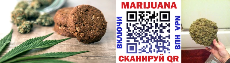 Купить  Оса  Canna-Cookies марихуана 