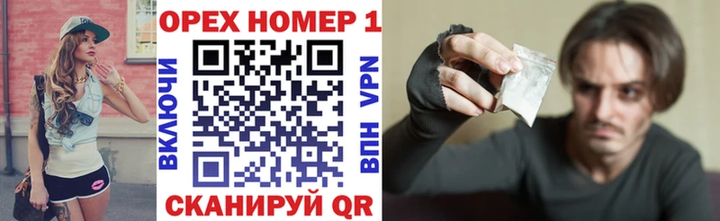 Cocaine 99%  Купить где  Оса 