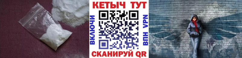 Кетамин VHQ  Купить  Оса 