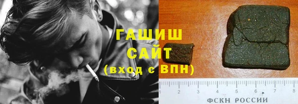 прущая мука Пролетарск