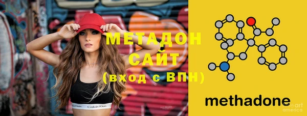 прущая мука Пролетарск