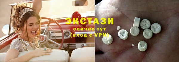 герыч Россошь
