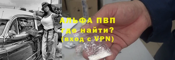прущая мука Пролетарск