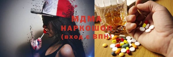 прущая мука Пролетарск