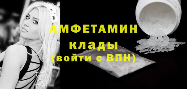 прущая мука Пролетарск
