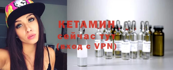 героин Протвино
