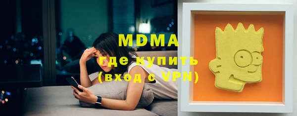 гашишное масло Ростов
