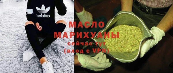 шишки Приозерск