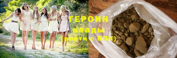 прущая мука Пролетарск