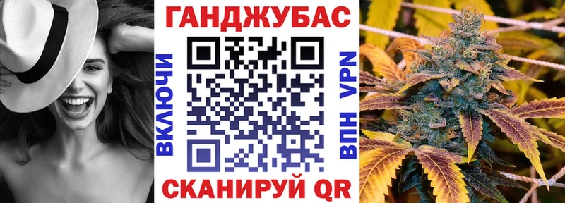 МАРИХУАНА Bruce Banner  Купить  Оса 